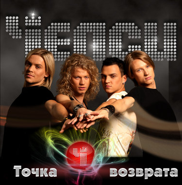 http://upforme.ru/uploads/0007/eb/0a/1285-1-f.jpg