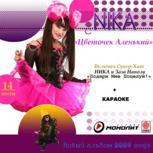 http://upforme.ru/uploads/0007/eb/0a/1286-1-f.jpg