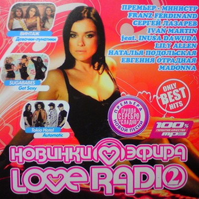 http://upforme.ru/uploads/0007/eb/0a/1352-1-f.jpg