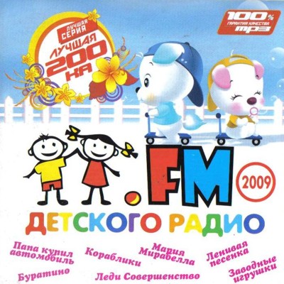 http://upforme.ru/uploads/0007/eb/0a/1366-1-f.jpg