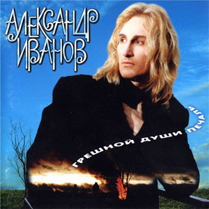 http://upforme.ru/uploads/0007/eb/0a/1399-1-f.jpg