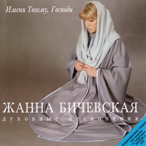 http://upforme.ru/uploads/0007/eb/0a/1426-1-f.jpg