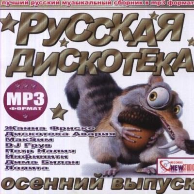 http://upforme.ru/uploads/0007/eb/0a/1433-1-f.jpg