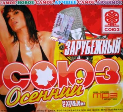 http://upforme.ru/uploads/0007/eb/0a/1434-1-f.jpg