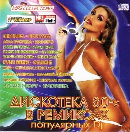 http://upforme.ru/uploads/0007/eb/0a/1446-1-f.jpg