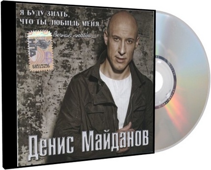 http://upforme.ru/uploads/0007/eb/0a/1449-1-f.jpg