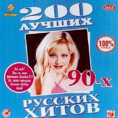 http://upforme.ru/uploads/0007/eb/0a/1457-1-f.jpg