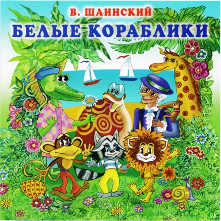 http://upforme.ru/uploads/0007/eb/0a/1471-1-f.jpg