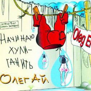 http://upforme.ru/uploads/0007/eb/0a/1472-1-f.jpg
