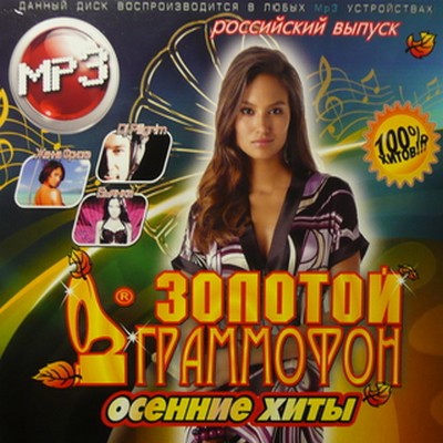http://upforme.ru/uploads/0007/eb/0a/1475-1-f.jpg