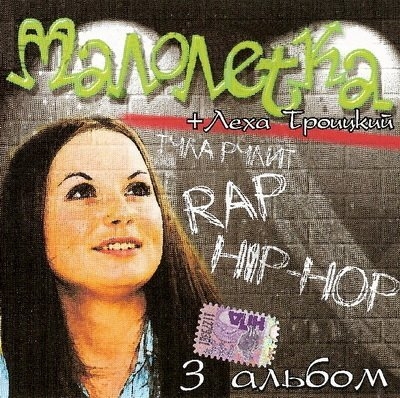 http://upforme.ru/uploads/0007/eb/0a/1511-1-f.jpg