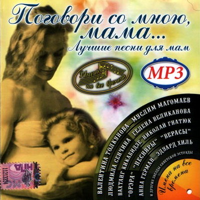 http://upforme.ru/uploads/0007/eb/0a/1523-1-f.jpg