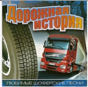 http://upforme.ru/uploads/0007/eb/0a/1526-1-f.jpg