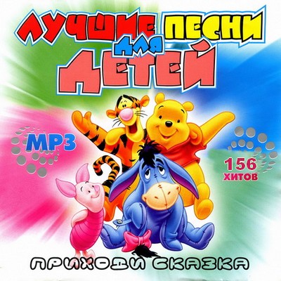 http://upforme.ru/uploads/0007/eb/0a/1533-1-f.jpg