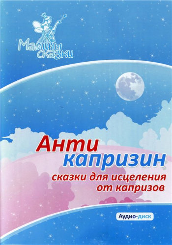 http://upforme.ru/uploads/0007/eb/0a/1538-1-f.jpg