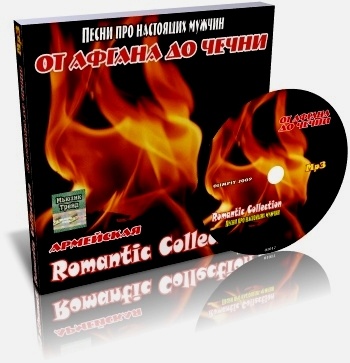 http://upforme.ru/uploads/0007/eb/0a/1540-1-f.jpg