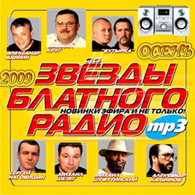 http://upforme.ru/uploads/0007/eb/0a/1541-1-f.jpg