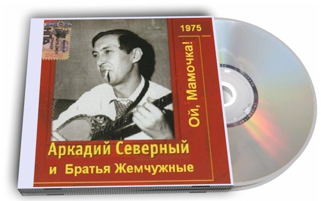http://upforme.ru/uploads/0007/eb/0a/1547-1-f.jpg