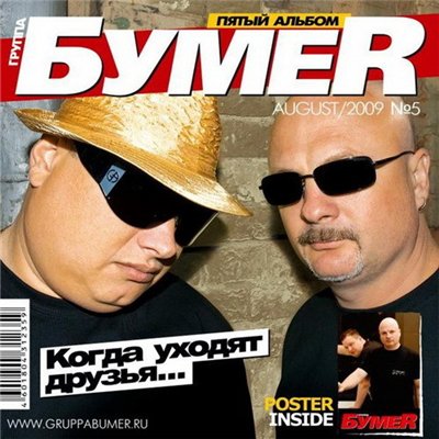 http://upforme.ru/uploads/0007/eb/0a/1557-1-f.jpg