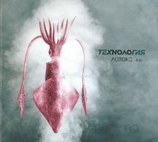 http://upforme.ru/uploads/0007/eb/0a/1575-1.jpg