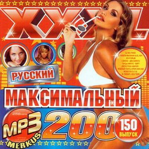 http://upforme.ru/uploads/0007/eb/0a/1594-1-f.jpg