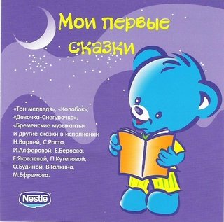 http://upforme.ru/uploads/0007/eb/0a/1638-1-f.jpg