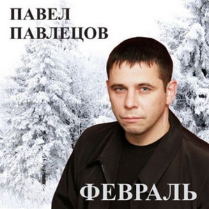 http://upforme.ru/uploads/0007/eb/0a/1647-1-f.jpg