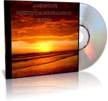 http://upforme.ru/uploads/0007/eb/0a/1648-1-f.jpg