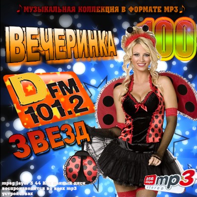 http://upforme.ru/uploads/0007/eb/0a/1651-1-f.jpg