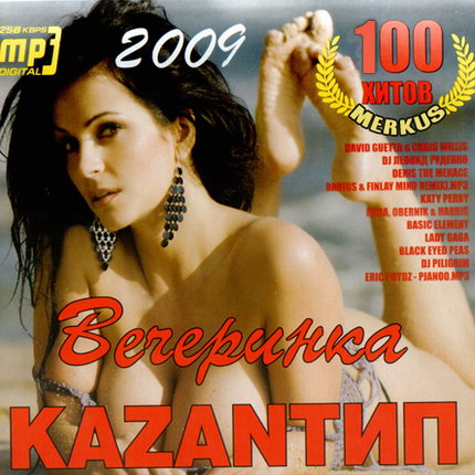 http://upforme.ru/uploads/0007/eb/0a/1654-1-f.jpg