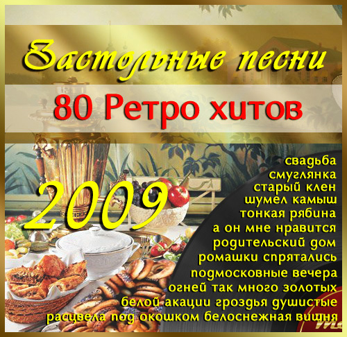 http://upforme.ru/uploads/0007/eb/0a/1680-1-f.jpg