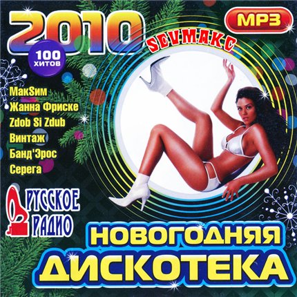 http://upforme.ru/uploads/0007/eb/0a/1689-1-f.jpg