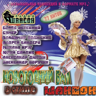 http://upforme.ru/uploads/0007/eb/0a/1690-1-f.jpg