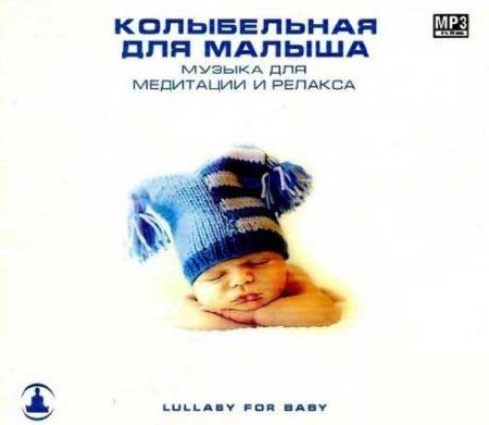 http://upforme.ru/uploads/0007/eb/0a/1694-1-f.jpg