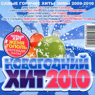 http://upforme.ru/uploads/0007/eb/0a/1710-1-f.jpg