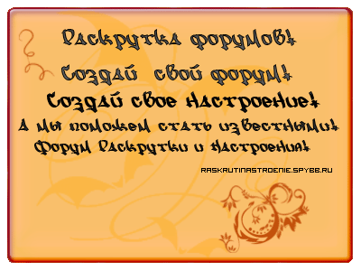 http://upforme.ru/uploads/0007/eb/7d/116-1-f.gif