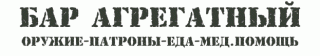 http://upforme.ru/uploads/0007/fa/49/162-1.gif