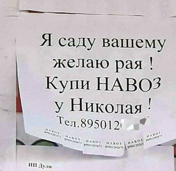 http://upforme.ru/uploads/0007/fc/b3/243/t794667.jpg