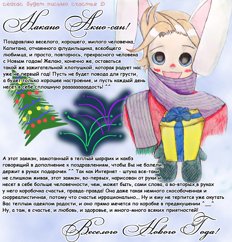 http://upforme.ru/uploads/0007/fe/2b/104309-1-f.jpg
