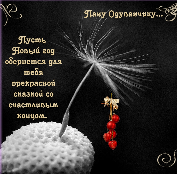 http://upforme.ru/uploads/0007/fe/2b/104309-4-f.jpg