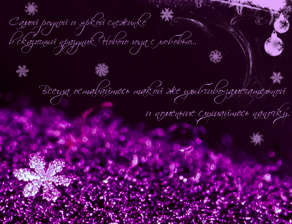http://upforme.ru/uploads/0007/fe/2b/104312-1-f.jpg