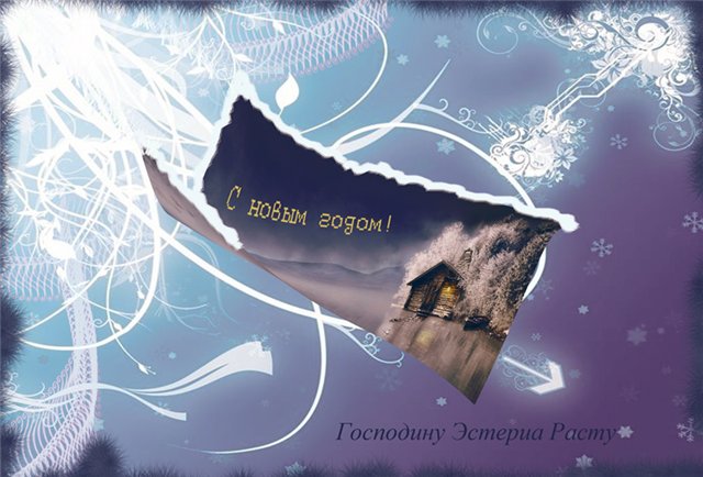http://upforme.ru/uploads/0007/fe/2b/104314-2-f.jpg