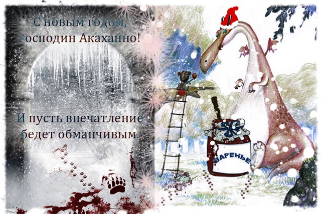 http://upforme.ru/uploads/0007/fe/2b/104314-3-f.jpg