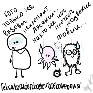 http://upforme.ru/uploads/0008/02/8d/1225-3-f.png