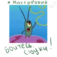 http://upforme.ru/uploads/0008/02/8d/1226-1.png