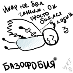http://upforme.ru/uploads/0008/02/8d/1240-2.png