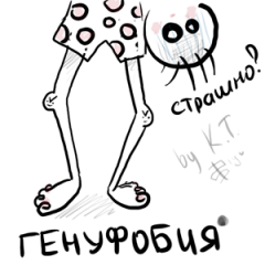 http://upforme.ru/uploads/0008/02/8d/1240-4.png