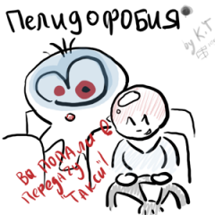 http://upforme.ru/uploads/0008/02/8d/1240-5.png