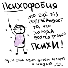 http://upforme.ru/uploads/0008/02/8d/1244-2.png