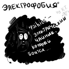 http://upforme.ru/uploads/0008/02/8d/1244-3.png